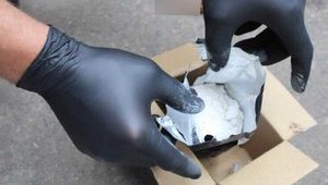 На Одесчине задержан местный житель с кокаином на миллион гривен, - Нацполиция. ФОТО