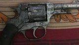 Черкасские полицейские раскрыли убийство рыбинспектора в Киевской области. ФОТОрепортаж