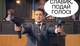Собирать стадионы должен кто-то один...