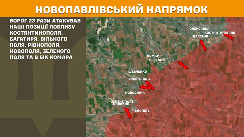 генштаб карты
