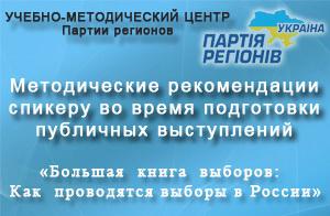 Цензор.НЕТ Изображение