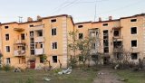 РФ вдарила по Дружківці 3 вересня. 7 осіб поранено
