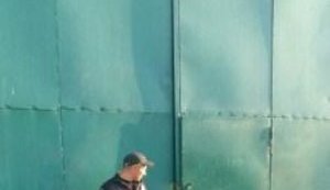 На Николаевщине с огнестрельным ранением обнаружено тело кандидата в нардепы, - Нацполиция
