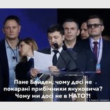 ... и почему на свободе кум Путина