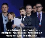 ... и почему на свободе кум Путина