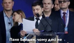 ... и почему на свободе кум Путина