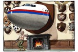 Трофей