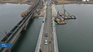 "Укравтодор" открыл проезд по новому мосту через реку Чертомлык. ФОТО