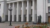 Чиновники неохотно рассказывают о своей работе: для получения публичной информации приходится обращаться в Европейский суд. + ВИДЕО