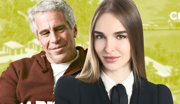 Українська модель підбирала молодих дівчат для Епштейна у США: за це він оплачував їй подарунки, - ЗМІ
