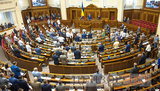 У першій половині липня депутати і працівники апарату ВР отримали 16 млн грн відпускних, - "Точно"