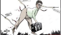 Незалежна та неупереджена судова система України...