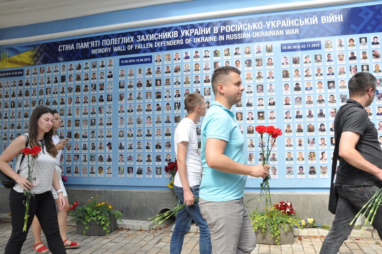 Пам’ять полеглих захисників України вшанували у Києві 25