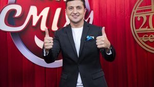 Бывшая компания Зеленского через посредника продала права на