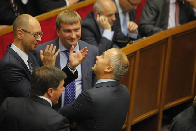 вр