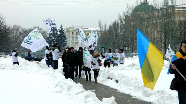Цензор.НЕТ Изображение