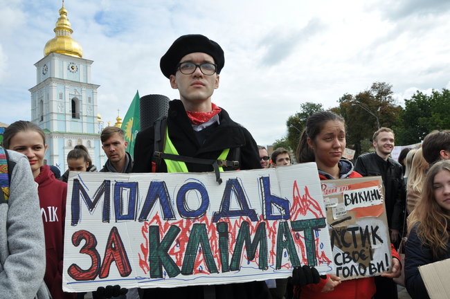 Global Climate Strike held in Kyiv 06