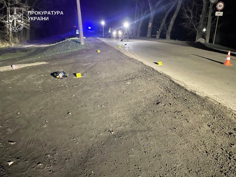 Police officer hits two sisters in Poltava region
