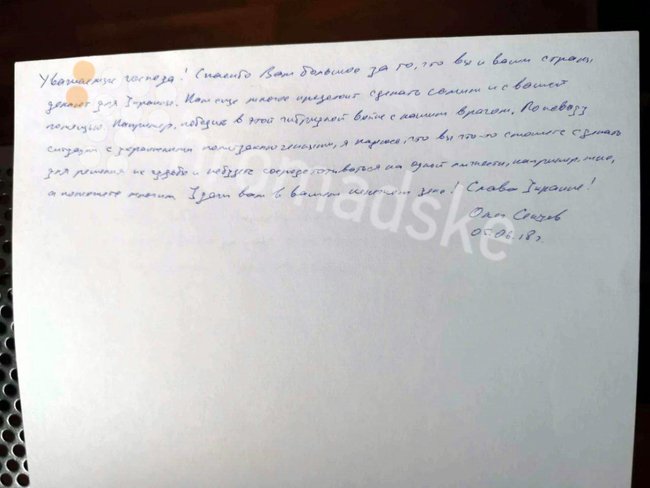 Sentsov thanks G7 leaders for their aid to Ukraine 01