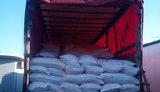 Податківці на Закарпатті вилучили 21 тонну гарбузового насіння, призначених для експорту підставній компанії. ФОТОрепортаж
