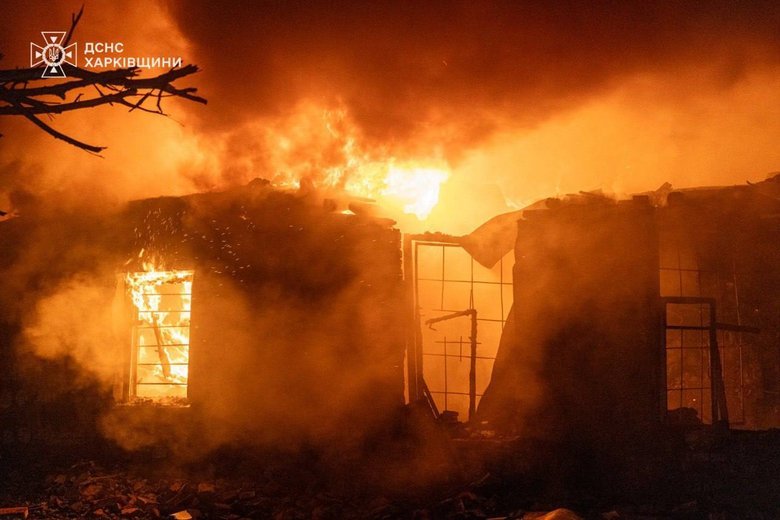 Атака безпілотників на Харків 24 листопада