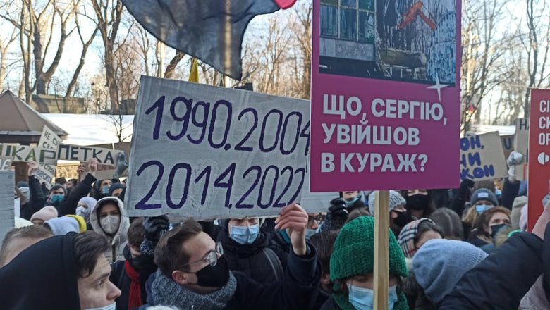 Шмыгаль встретился со студентами Киево-Могилянской академии: заявил, что начинает консультации с Радой по отставке Шкарлета 16