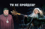 Продолжение следует...