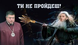 Продолжение следует...