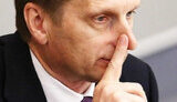 Нарышкин предлагает поделить Украину между другими странами