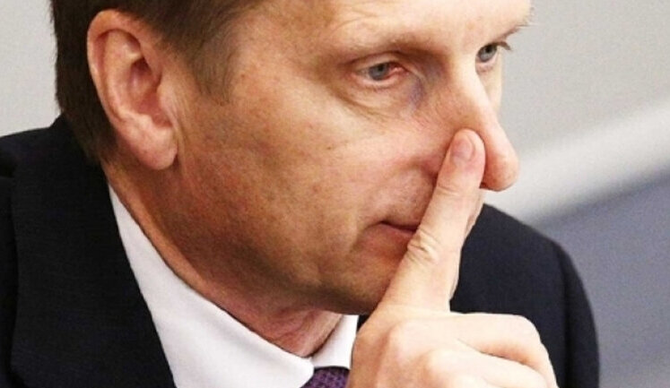 Глава СВР РФ Нарышкин предлагает другим странам "поделить" Украину