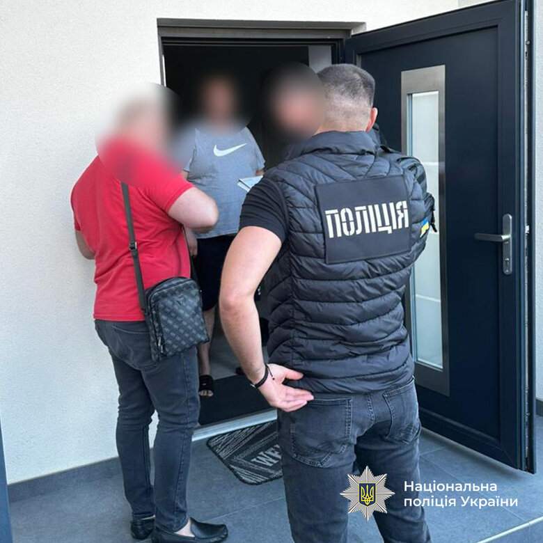 Контрабанда дорогоцінних металів
