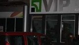&#34;Приватбанк&#34; предупредил о технических перерывах в работе отделений
