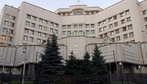 кс