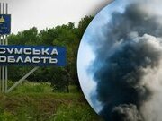 Суми під обстрілами