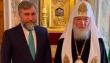 Новинский может получить 20 млрд грн для продвижения интересов РПЦ в Украине, - Евстратий (Зоря)