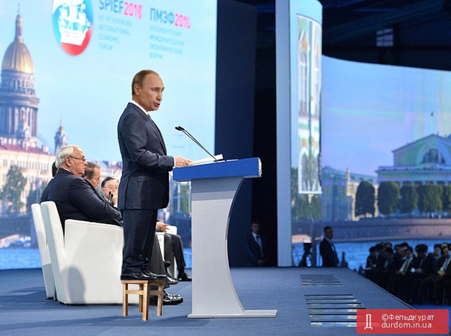 Где-то на форуме...