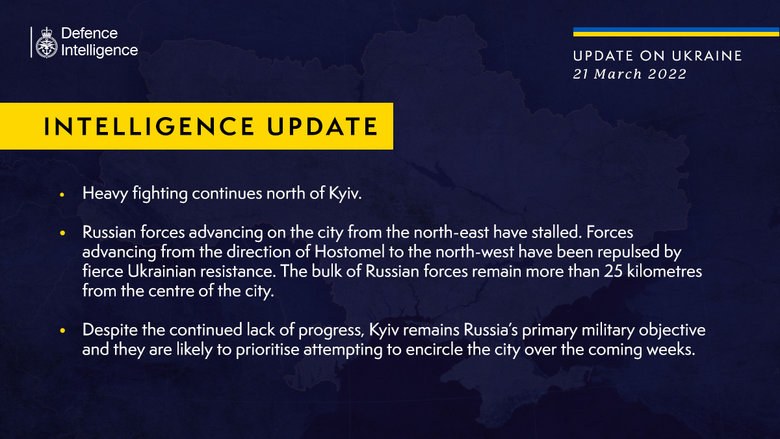 Київ залишається головною військовою метою Росії, - Міноборони Британії 01