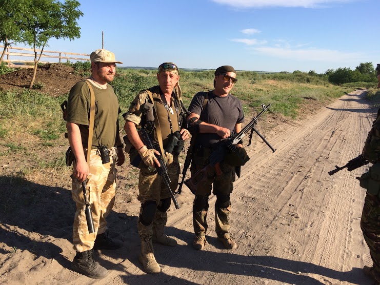 разведчики