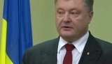 порошенко