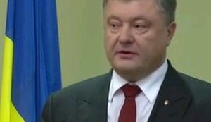 порошенко