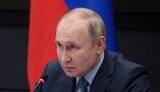 путін