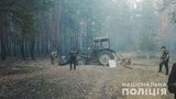 Поліція кваліфікувала підрив трактора в замінованому лісі біля Станиці Луганської як теракт. ФОТО
