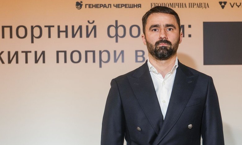 метінвест