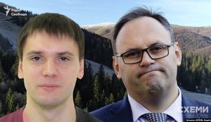 Брата экс-главы Госинвестпроекта Каськива подозревают в легализации средств