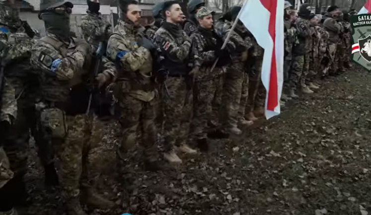 Білоруський батальйон імені Кастуся Калиновського увійшов до складу ЗСУ. ВIДЕО