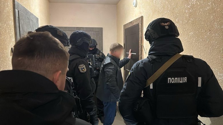 дпсу