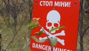 В ОВА розповіли про темпи розмінування Херсонщини