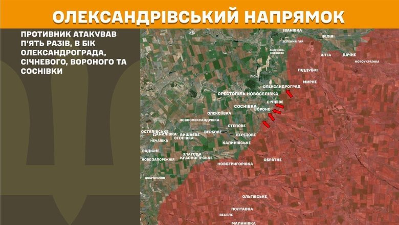 генштаб карти