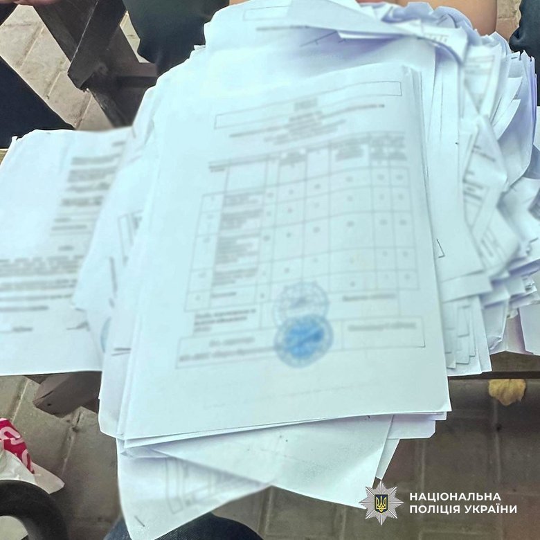 Уніформа для перевірок і