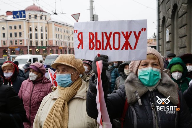 Пенсіонери Мінська вийшли на Марш мудрості 01